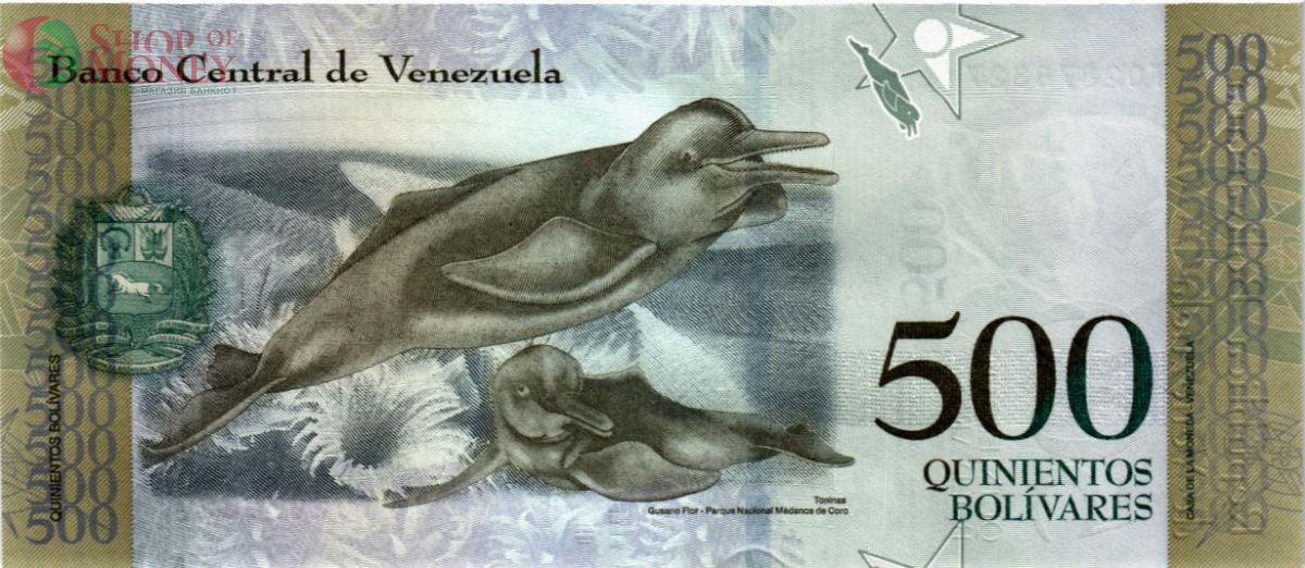 ВЕНЕСУЭЛА 500 БОЛИВАР 2
