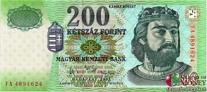 ВЕНГРИЯ 200 ФОРИНТОВ 1
