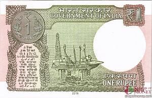 ИНДИЯ 1 РУПИЯ 2