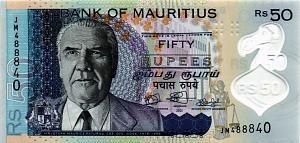 МАВРИКИЙ 50 РУПИЙ 1