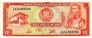 ПЕРУ 10 СОЛЕЙ 1