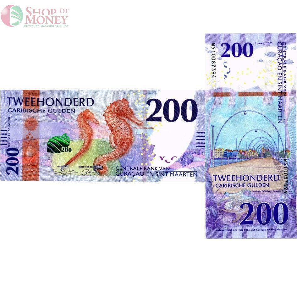 КЮРАСАО И СИНТ-МАРТЕН НАБОР 10-20-50-100-200 ГУЛЬДЕНОВ 7