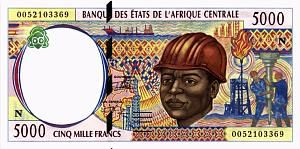 CAS - ЭКВАТОРИАЛЬНАЯ ГВИНЕЯ 5000 ФРАНКОВ (N) 1