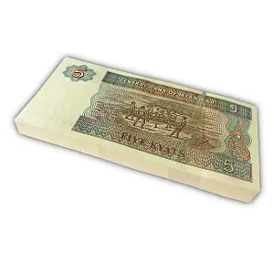 МЬЯНМА 5 КЬЯТ (100 БАНКНОТ) 2