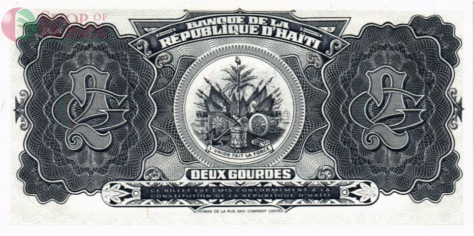 ГАИТИ 2 ГУРДА 2