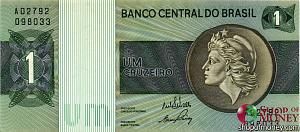 БРАЗИЛИЯ 1 КРУЗЕЙРО 1
