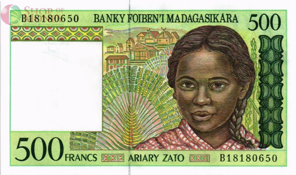 МАДАГАСКАР 500 ФРАНКОВ 1