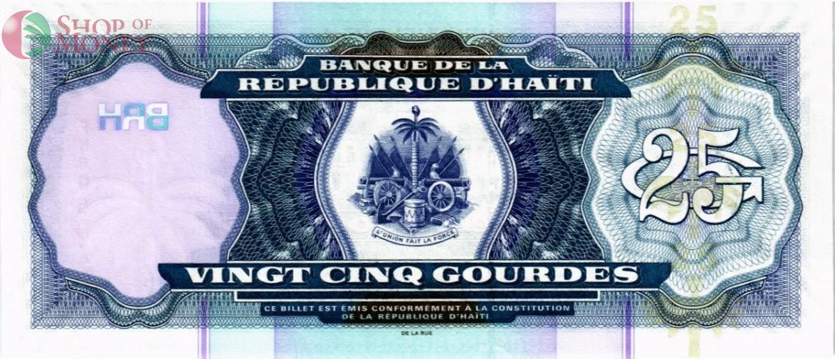 ГАИТИ 25 ГУРДОВ 2