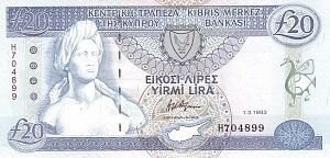 КИПР 20 ЛИР 1