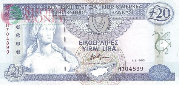 КИПР 20 ЛИР 1