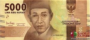ИНДОНЕЗИЯ 5000 РУПИЙ 1