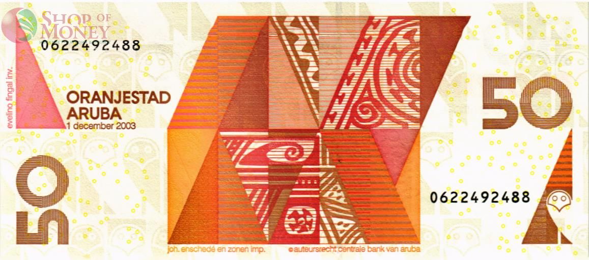 АРУБА 50 ФЛОРИН 2