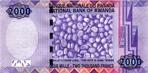 РУАНДА 2000 ФРАНКОВ 2
