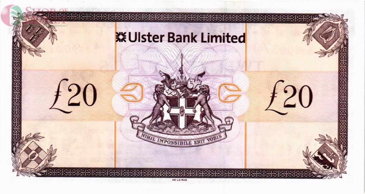 СЕВЕРНАЯ ИРЛАНДИЯ 20 ФУНТОВ (ULSTER BANK) 2