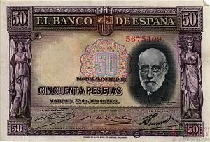 ИСПАНИЯ 50 ПЕСЕТ 1