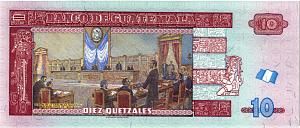 ГВАТЕМАЛА 10 КЕТСАЛЬ 2
