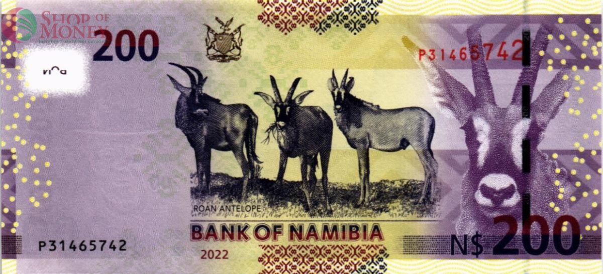 НАМИБИЯ 200 ДОЛЛАРОВ 2