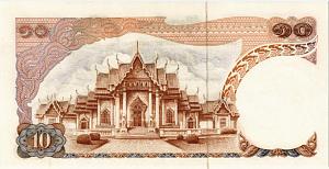 ТАИЛАНД 10 БАТ 2