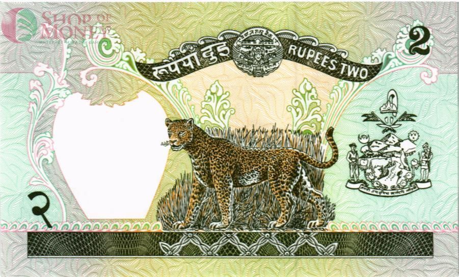 НЕПАЛ 2 РУПИЯ 2