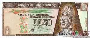 ГВАТЕМАЛА 1/2 КЕТСАЛЬ 1