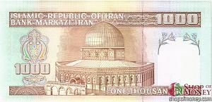 ИСЛАМСКАЯ РЕСПУБЛИКА 1000 РИАЛ 2