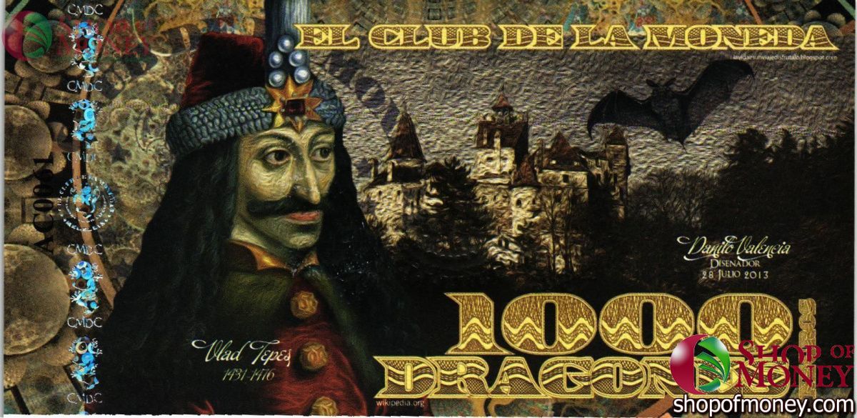 КОЛУМБИЯ ДРАГОНЕС (ТИРАНЫ СРЕДНЕВЕКОВЬЯ) 11