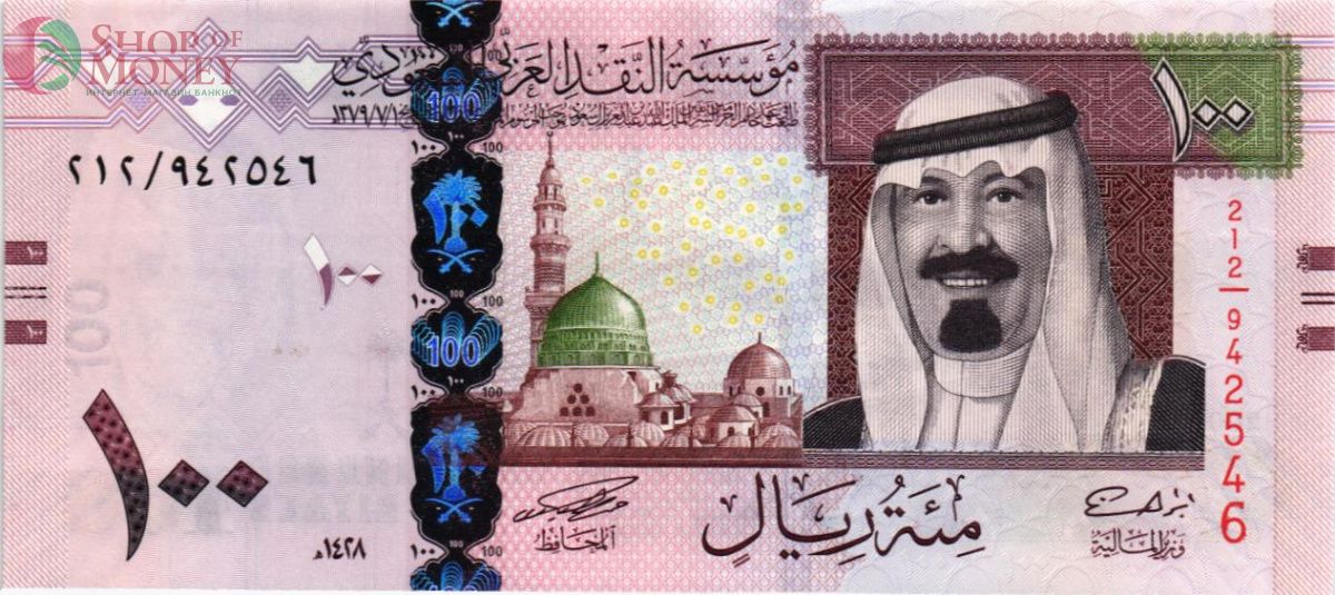 САУДОВСКАЯ АРАВИЯ 100 РИАЛОВ 1