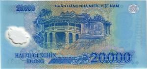 ВЬЕТНАМ 20000 ДОНГ 2