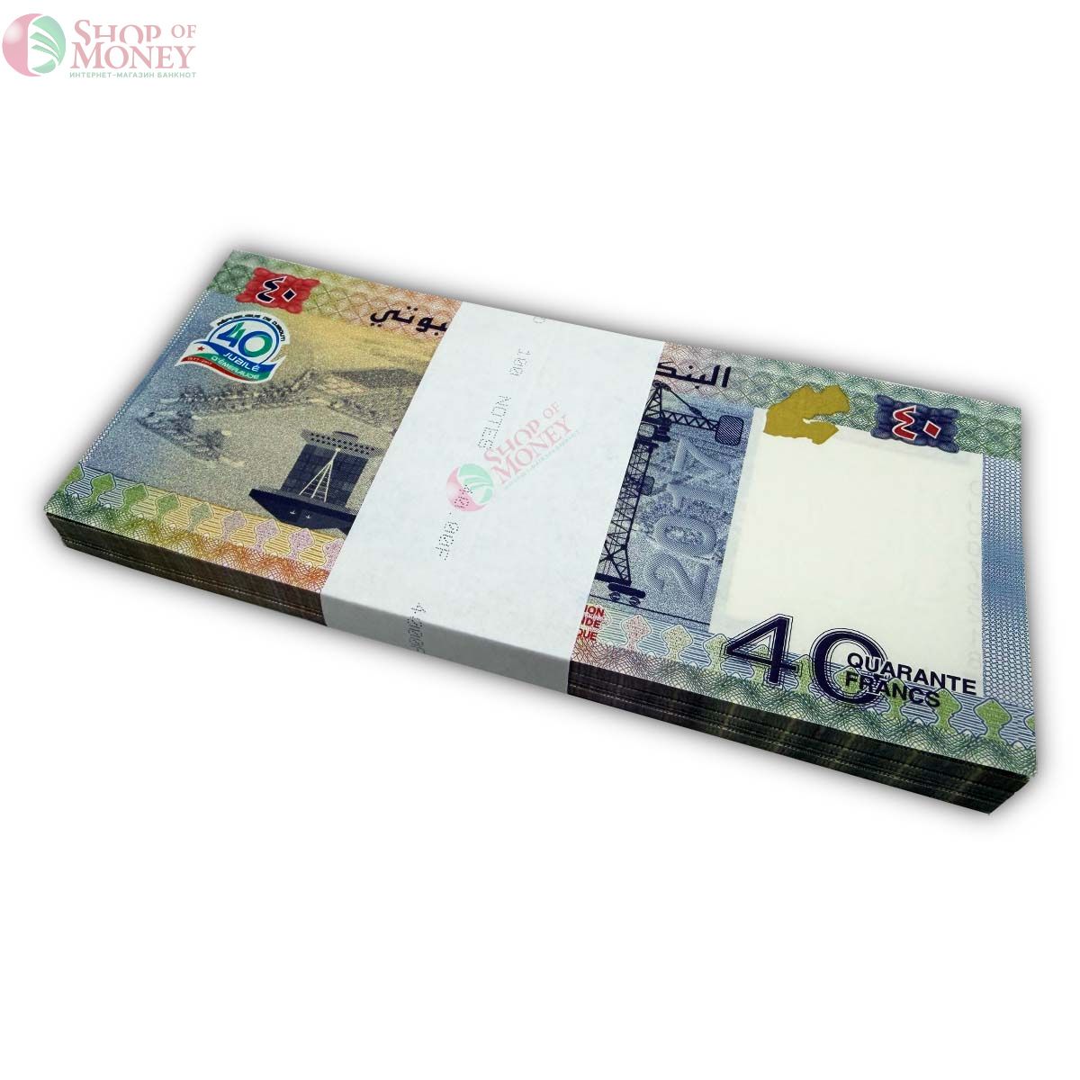 ДЖИБУТИ 40 ФРАНКОВ (DJ) (100 БАНКНОТ) 2