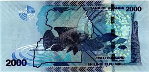 УГАНДА 2000 ШИЛЛИНГОВ 2