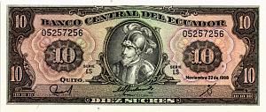 ЭКВАДОР 10 CУКРЕ 1