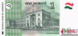 ТАДЖИКИСТАН 1 СОМОНИ 2