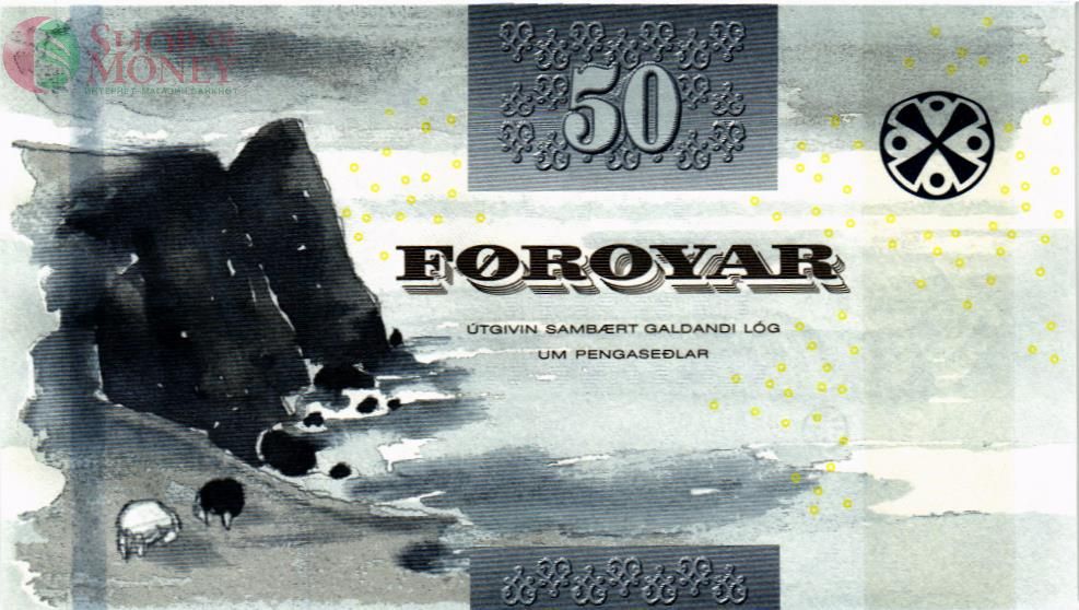 ФАРЕРСКИЕ ОСТРОВА 50 КРОН 2