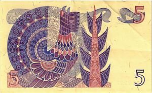 ШВЕЦИЯ 5 КРОН 2