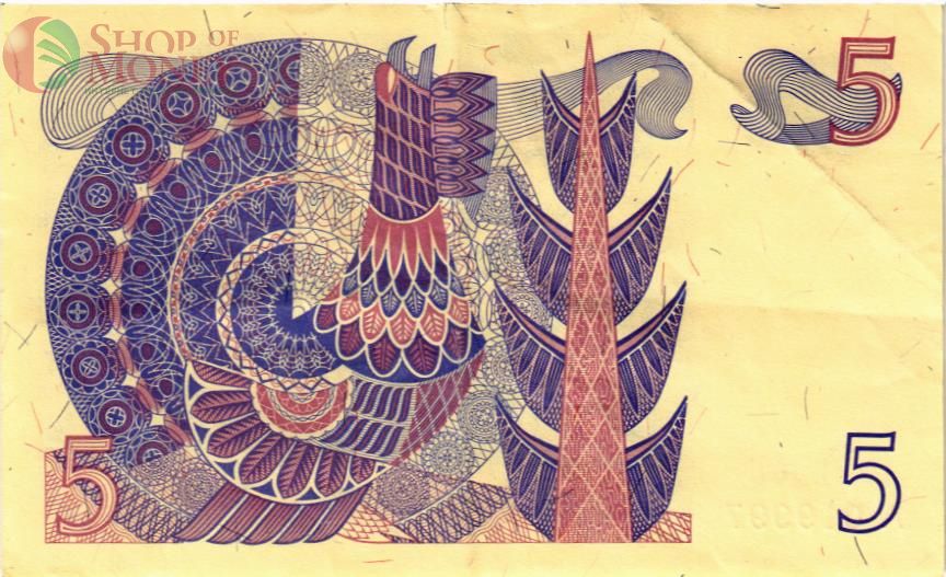 ШВЕЦИЯ 5 КРОН 2