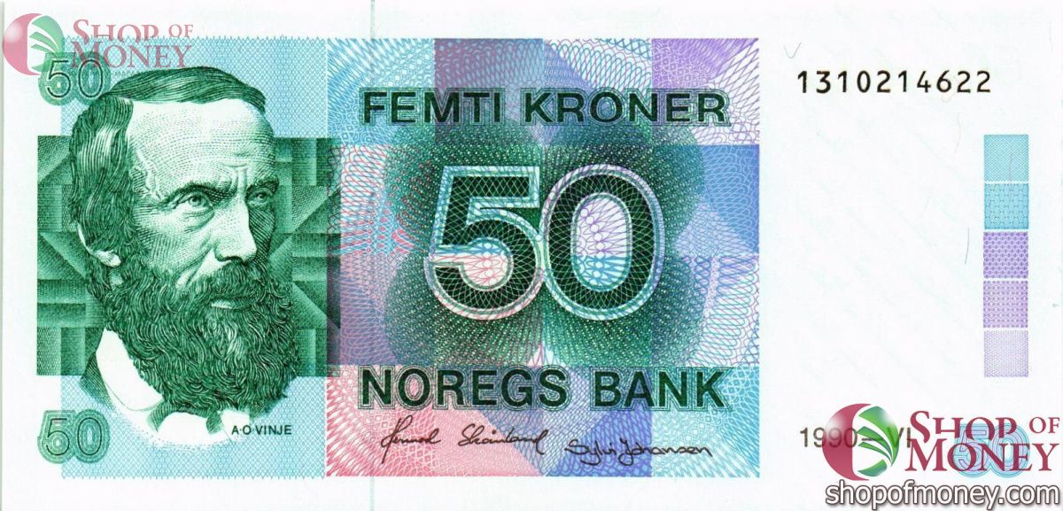 НОРВЕГИЯ 50 КРОН 1