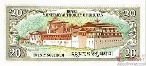 БУТАН 20 НГУЛТРУМ 2