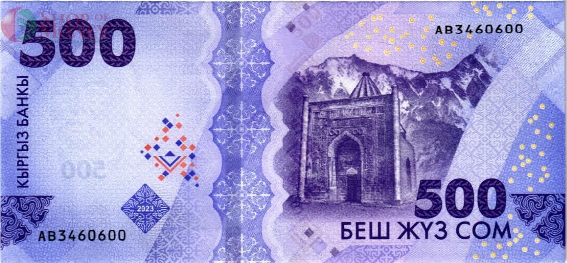 КИРГИЗИЯ 500 СОМ 2