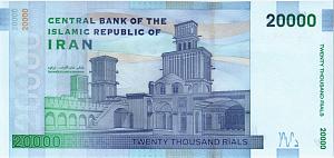 ИСЛАМСКАЯ РЕСПУБЛИКА 20000 РИАЛ 2