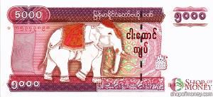 МЬЯНМА 5000 КЬЯТ 1