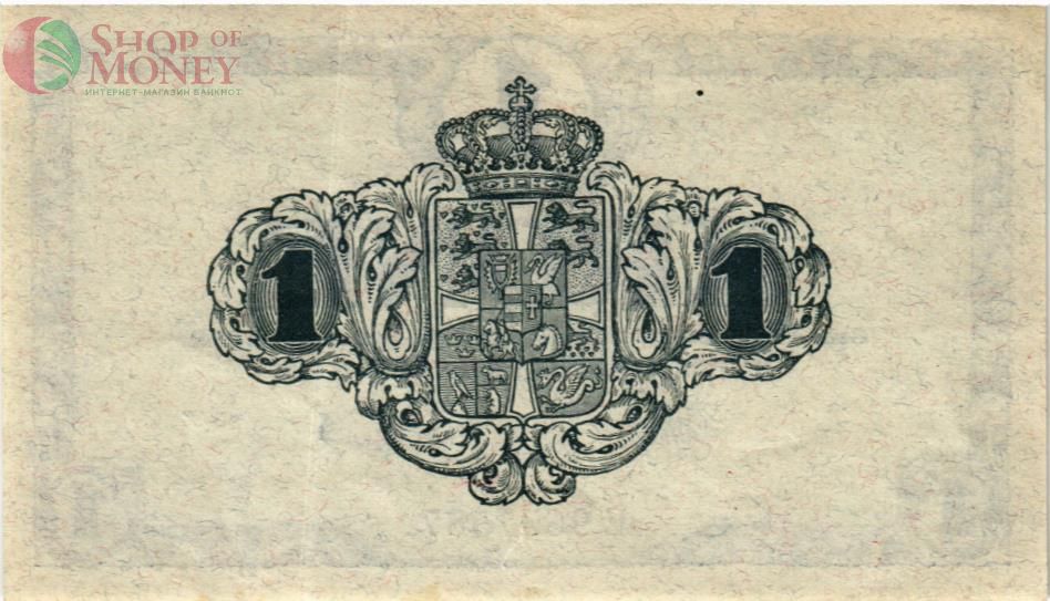 ДАНИЯ 1 КРОНА 2