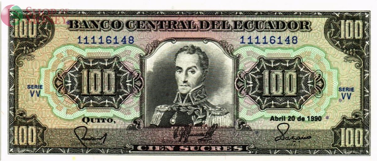 ЭКВАДОР 100 CУКРЕ 1