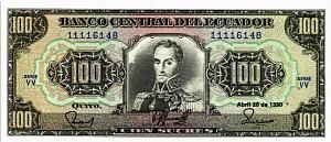 ЭКВАДОР 100 CУКРЕ 1