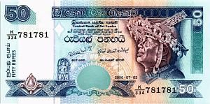 ШРИ-ЛАНКА 50 РУПИЙ #K/334 781781 1