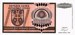 БОСНИЯ И ГЕРЦЕГОВИНА (СЕРБСКАЯ РЕСПУБЛИКА) 10000000000 ДИНАР 1