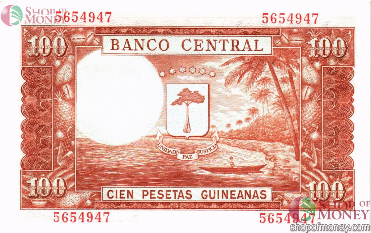 ЭКВАТОРИАЛЬНАЯ ГВИНЕЯ 100 ПЕСЕТ 2