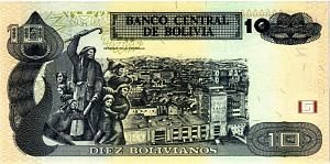 БОЛИВИЯ 10 БОЛИВИАНОС 2
