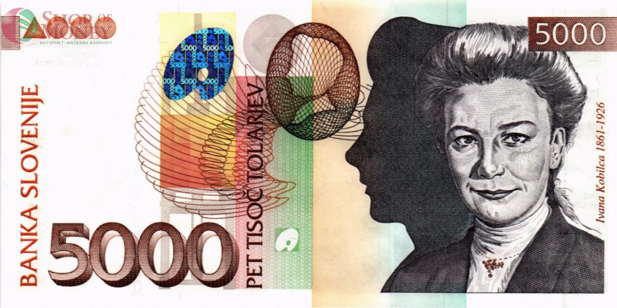 СЛОВЕНИЯ 5000 ТОЛАР 1