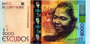 КАБО-ВЕРДЕ 2000 ЭСКУДО 1