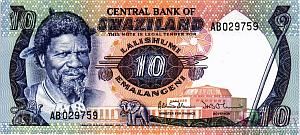 СВАЗИЛЕНД 10 ЭМАЛАНГЕНИ 1